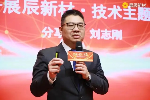 預(yù)見2026丨劉志剛：聚焦低VOCs推動(dòng)下的木器漆多維平衡